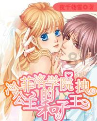 女生穿什么鞋子有气质游戏画面