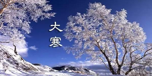 全票通过!一图读懂葫芦岛市检察院2023年工作报告