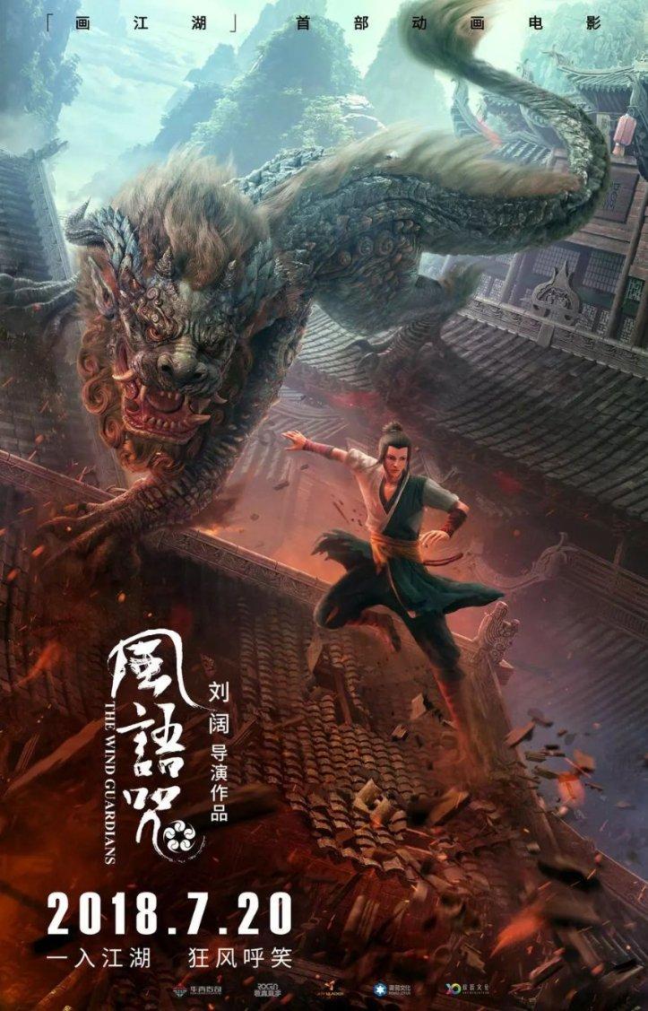 中新健康丨上海临床专家携手企业研发便携式内科胸腔镜 助提升诊疗效率