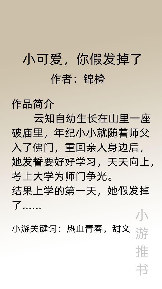 暗黑传说单机版