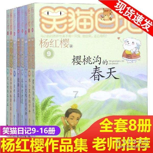 力高新能大股东不足1分钱获股权遭质疑 60%收入依赖国轩高科激进扩产藏隐忧