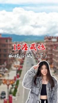 白色情人节：校园迷宫