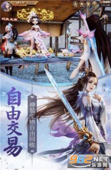 眼镜蛇秘密行动