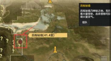 美发沙龙设计师