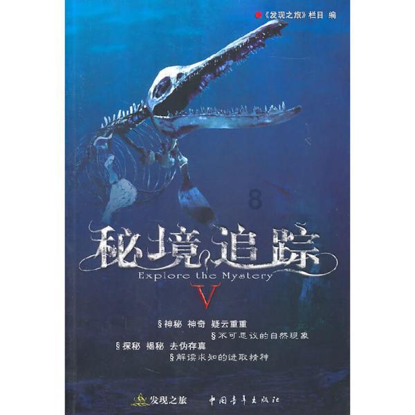 燃烧吧大脑装瓶子游戏