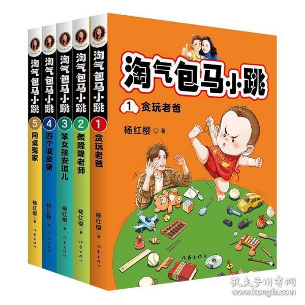 伽罗琥珀纪元评分出炉，仅次于太华，最新玩法思路教学来了