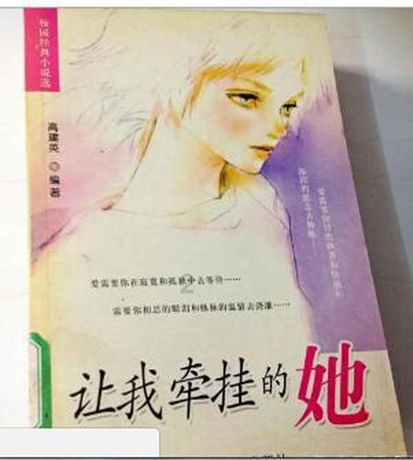 170.20是第纬度地区吗？游戏画面