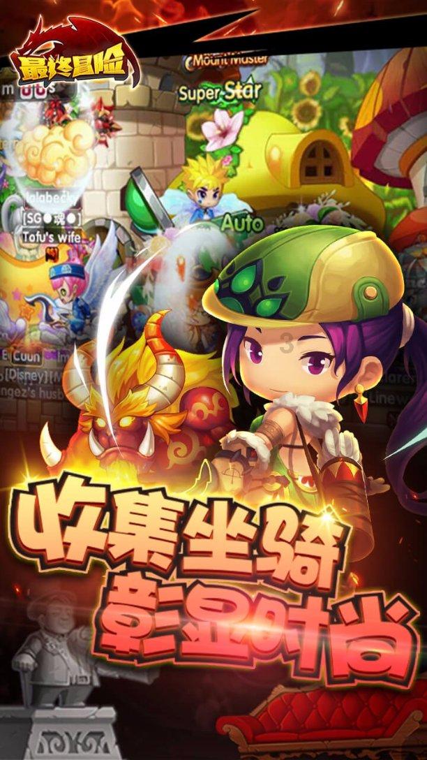 平衡宇宙