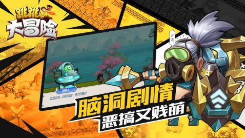 狂丧之尸9