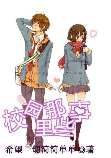 燃烧吧大脑免广告最新版