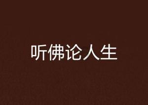 市慈善联合总会2024年 “善行沂蒙·情暖孤童” 捐赠仪式举行