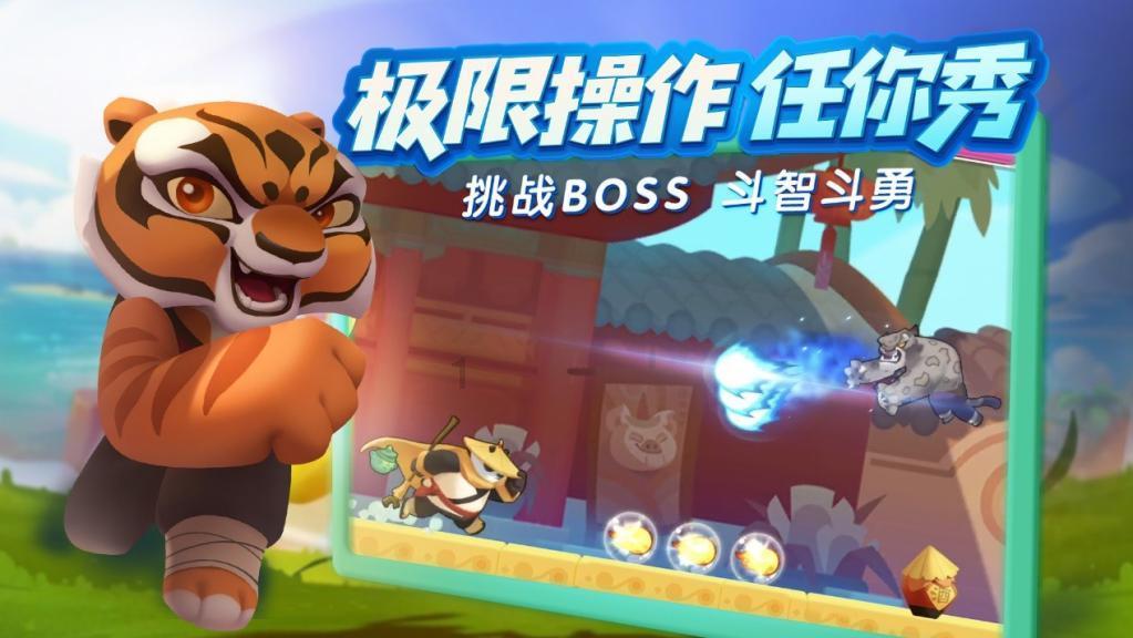 巫师2：刺客之王