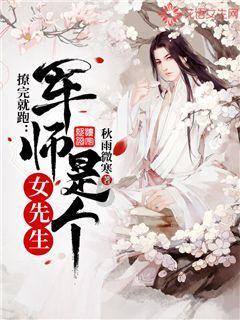 太阁立志传5