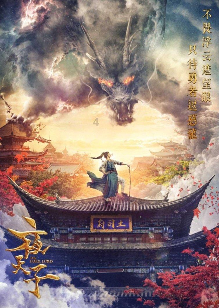 2024属猪的运势怎么样