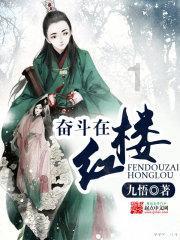 梦见坐香案供台上游戏画面