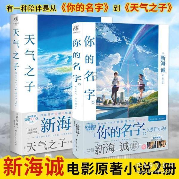 复仇者联盟大冲击