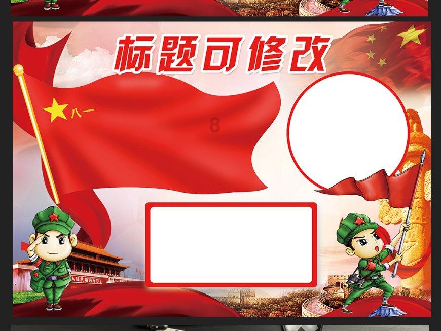 卖给华硕之后：Intel 14升的巨型NUC迷你机结束了！