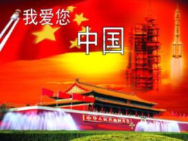 传递中国东方至美 奇美研推出新年“有龙则灵”礼盒