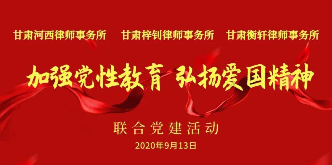 新年新气象 成都飞碟女将孙艺玲收获亚洲亚军