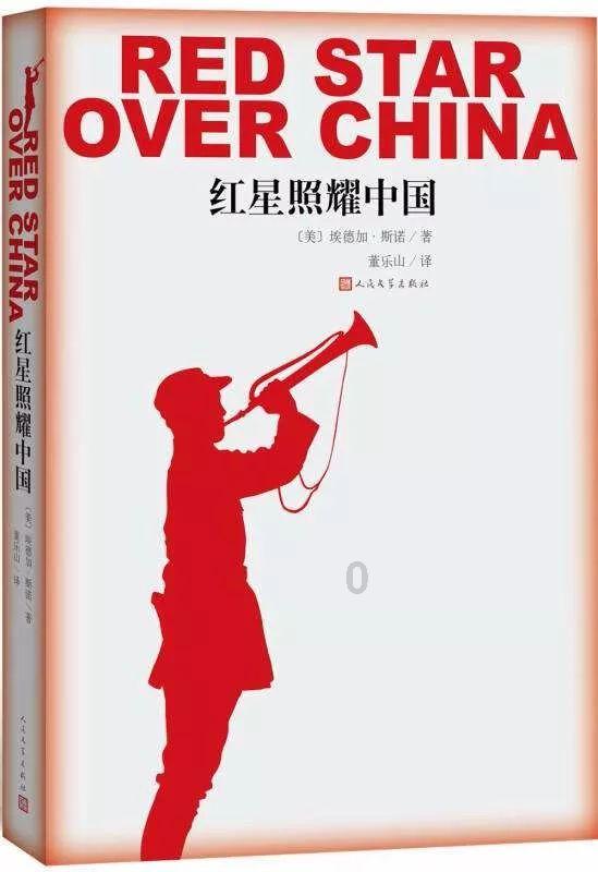 这款七零后老游戏又上热搜了 魔方小方块有何魔力