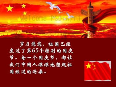 《原神》游戏迷不容错过！一加Ace 3全新原神定制机今晚亮相