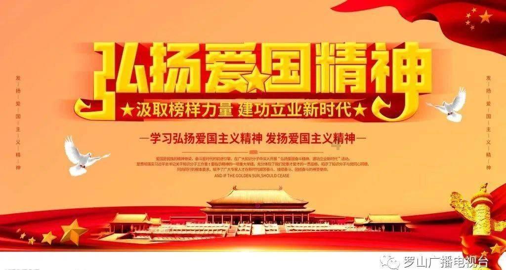 新春走基层|看村晚、赶年集、送对联 滨城区秦皇台乡系列文化活动点燃乡村“年味”