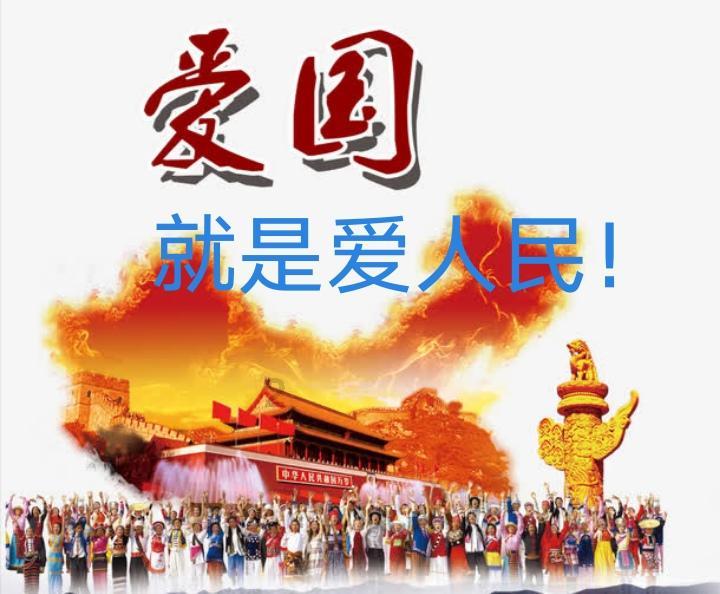 幽灵火车