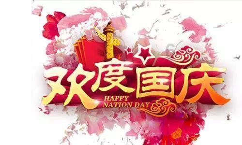 环世界