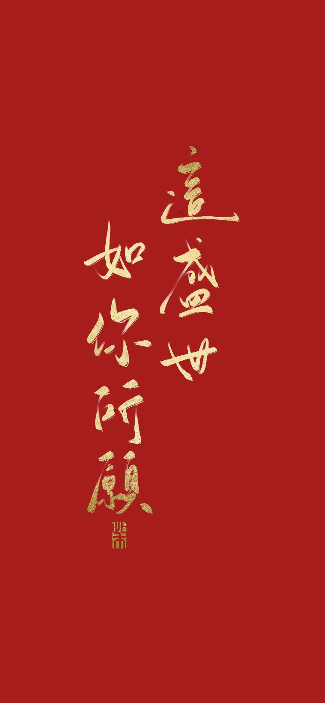 安贤洙社交平台向中国冰迷发出长文道歉，你觉得他的道歉有诚意吗？游戏画面