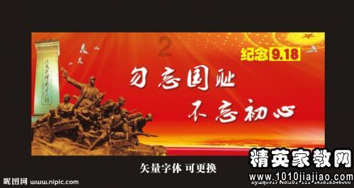 五彩果冻消消乐