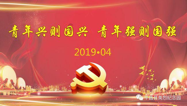 算术24点