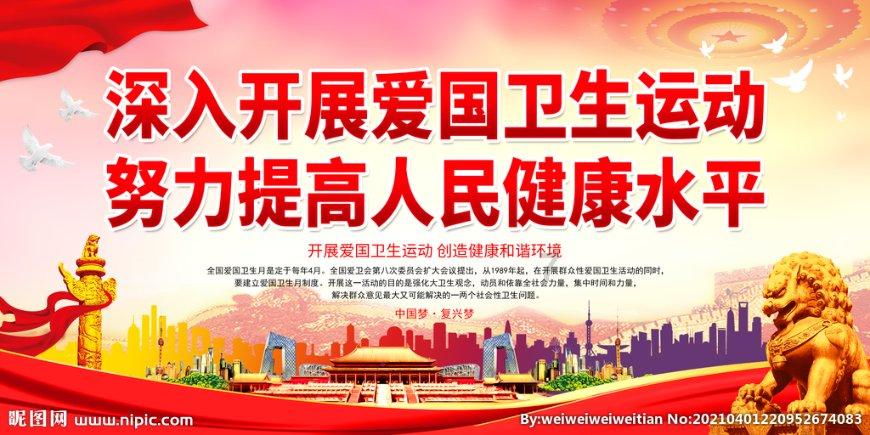 怎么来分析 Fat chance you have of driving from London to Bristol in under an hour. 的主谓宾结构？