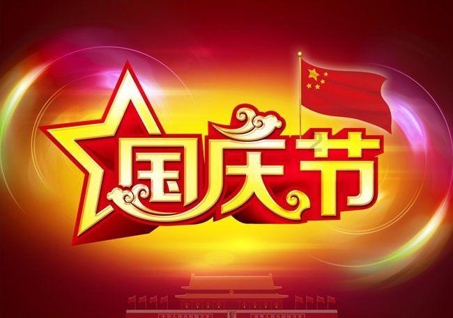 阿联酋能源转型新进展！ADNOC低碳项目预算将增至230亿美元