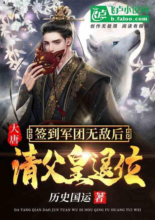 当一个15岁的少女成为“房思琪”