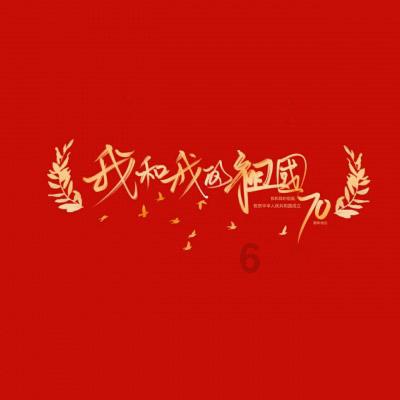 侯赛因动作被认为有侮辱意思，主裁是伊朗人很熟悉穆斯林国家习惯