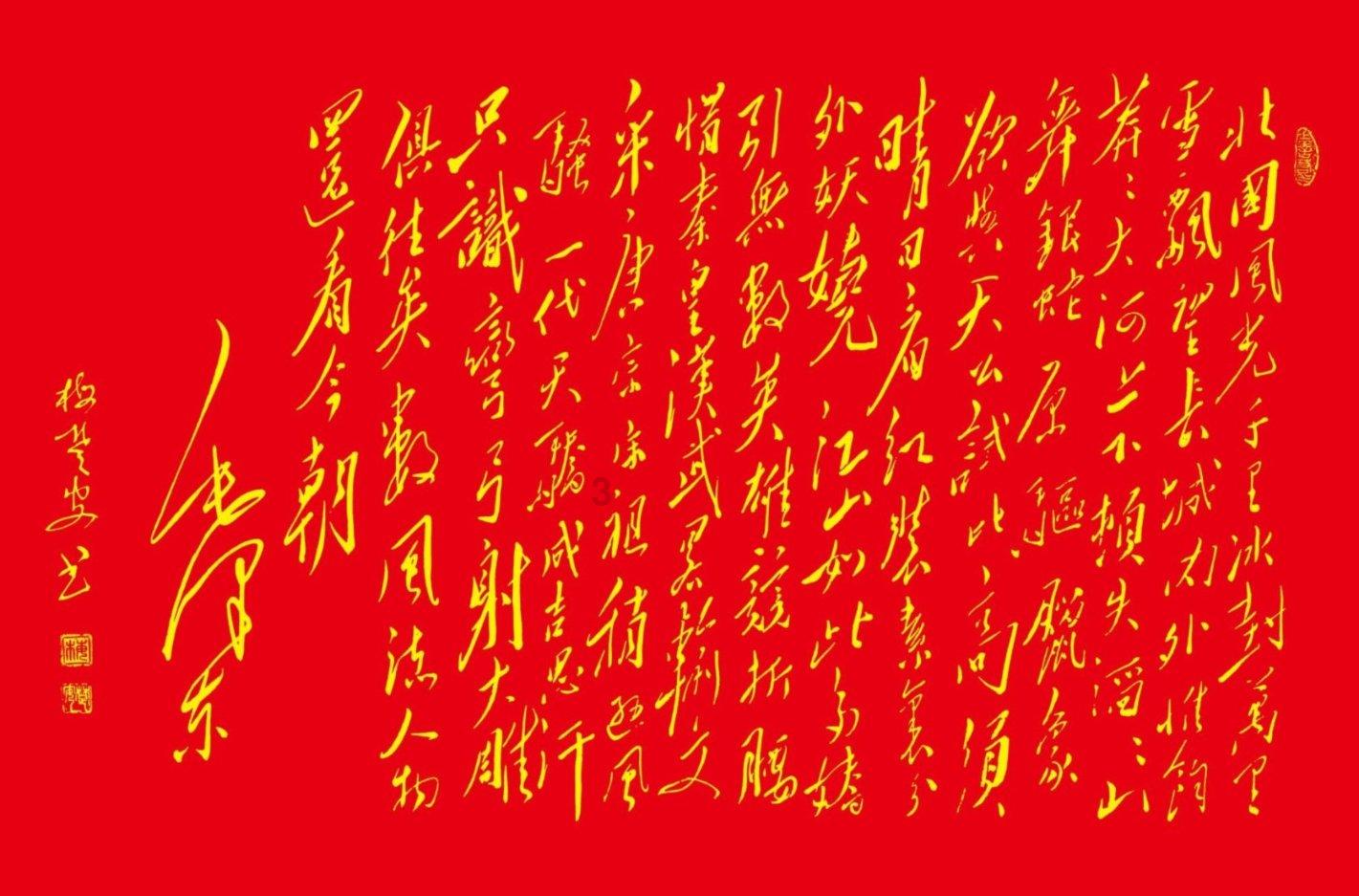 冷知识分享平台-发现惊人的怎么在考场上拍卷子知识
