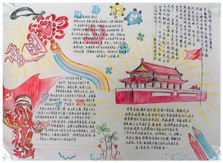 从下面这张长方形纸中剪下一个最大的正方形这个正方形的面积是多少平方米长10宽7?-让你大开眼界的冷知识分享平台