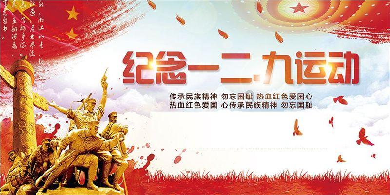 寂静岭3