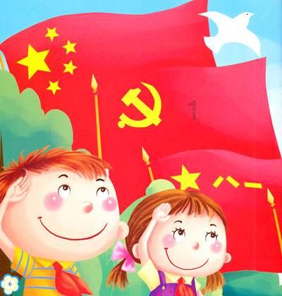 生化危机保护伞小队