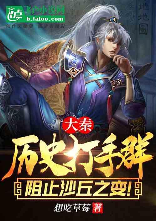 金庸群侠传