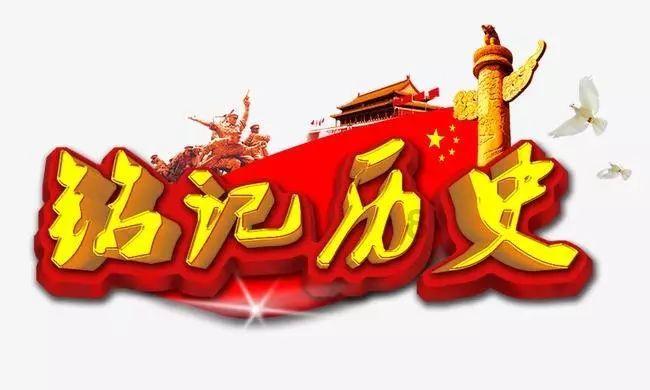 彩礼谈不好就不能结婚了吗？
