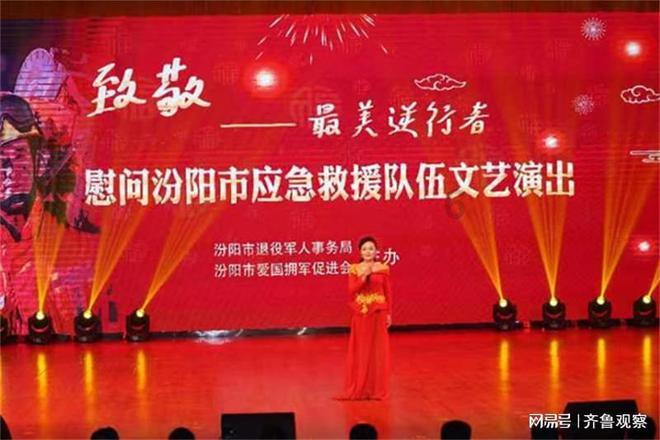 镇魔曲页游