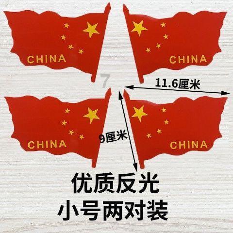 送外卖怎么样？一天可以赚多少钱？游戏画面