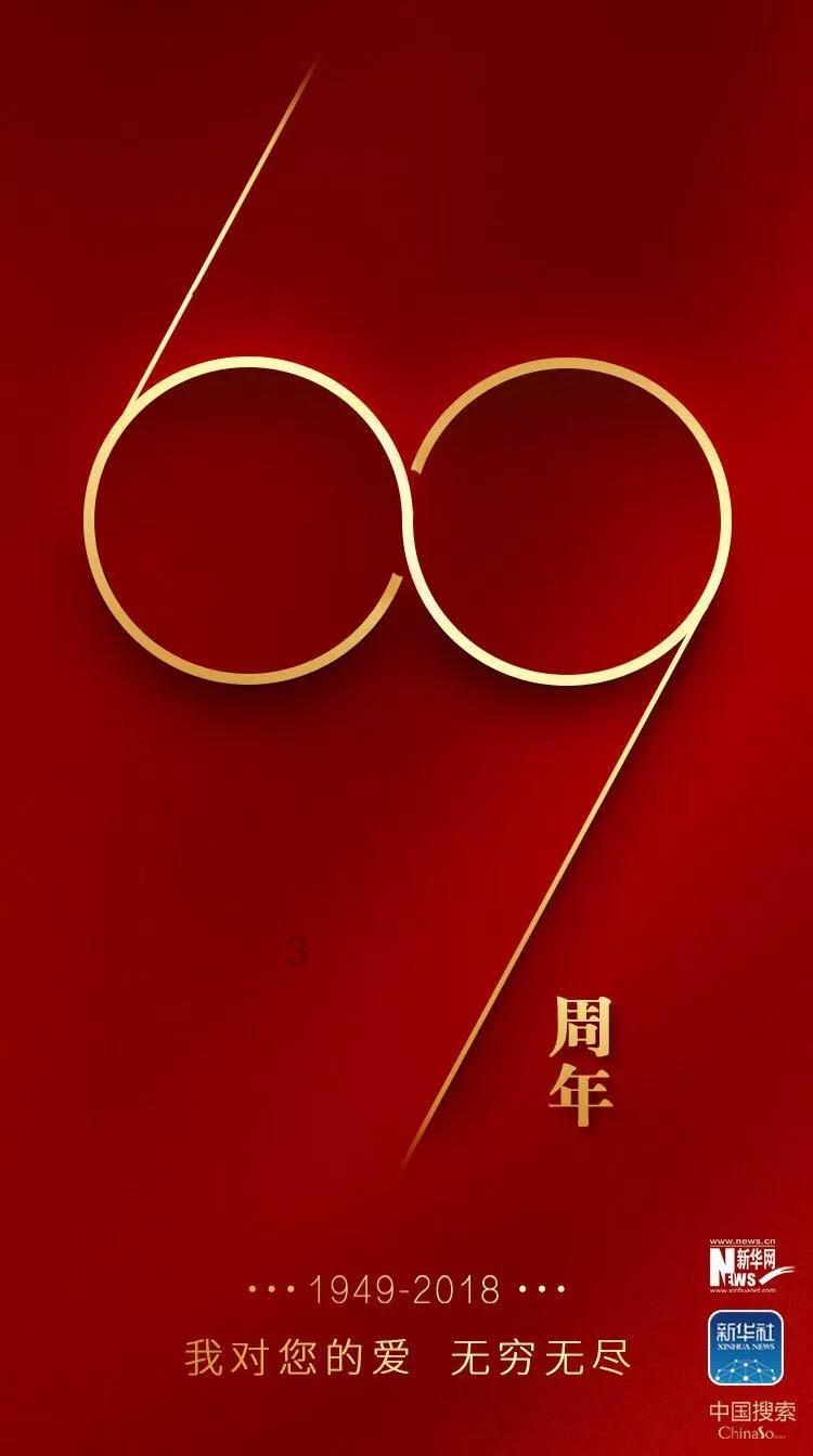 救援小蝙蝠