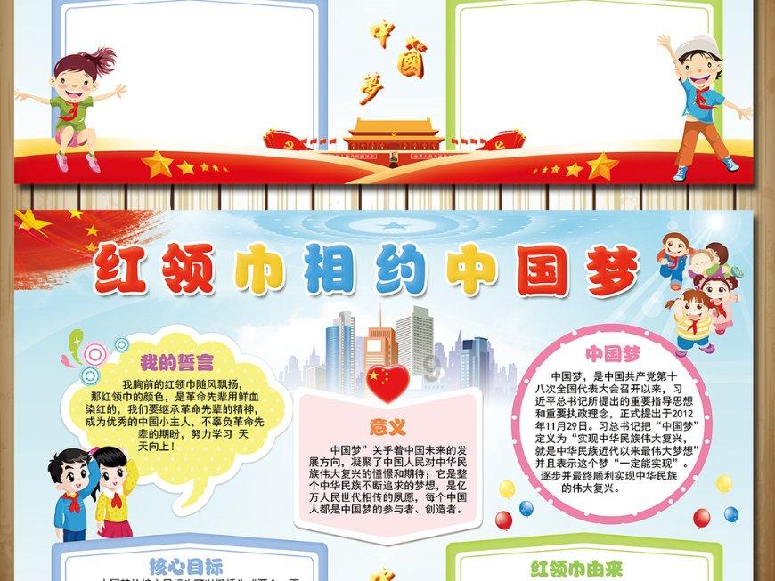 逃出美丽度假胜地