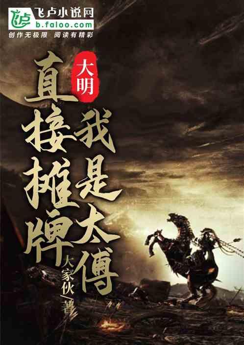 【两会特稿】青海：赋能高质量锻造新活力