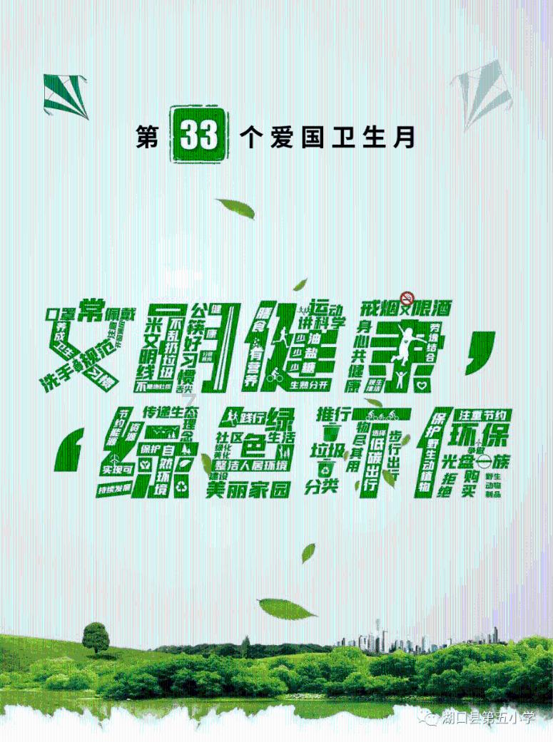 “机智号”火星直升机完成第 72 次飞行后与地球失去了联系