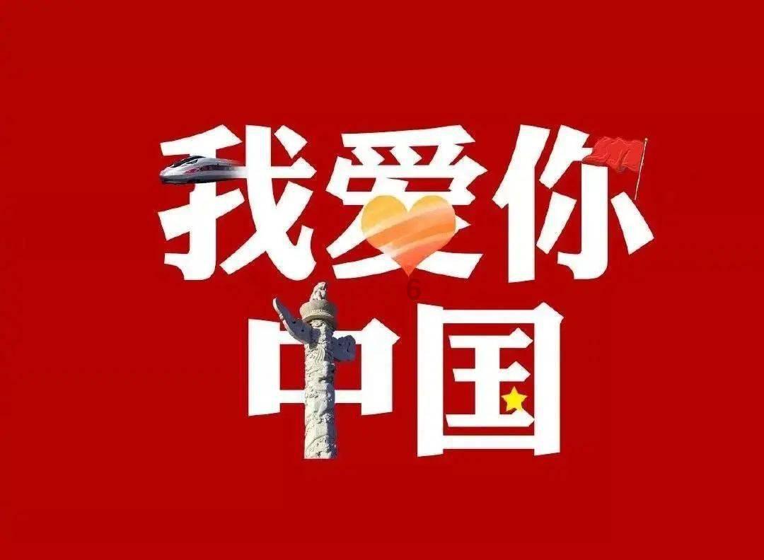 水疗中心