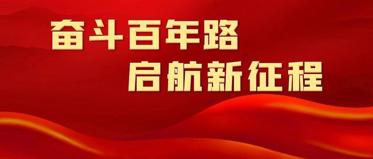 逃离弃城