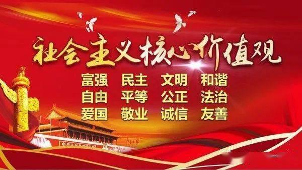 驱灵师
